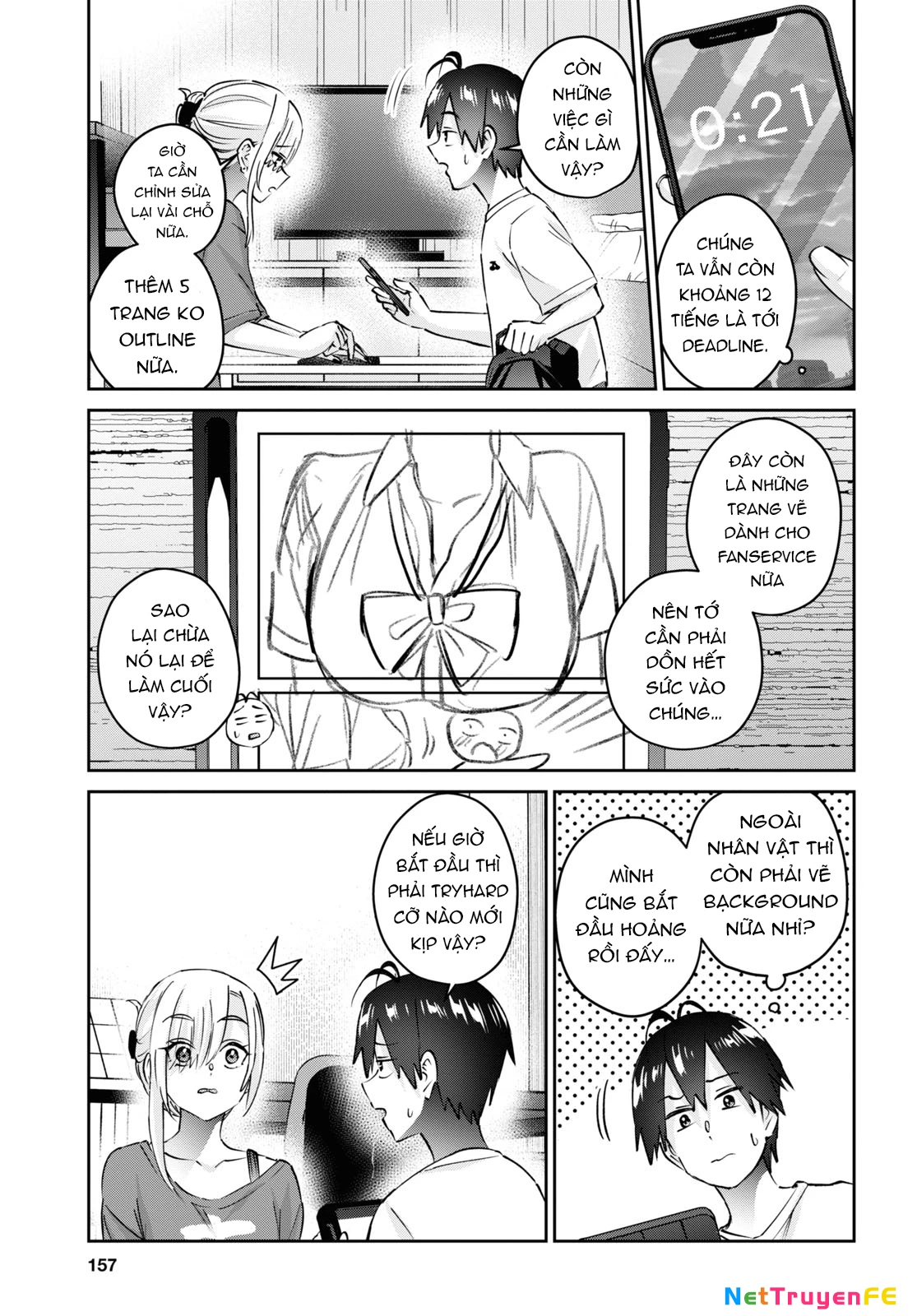 Hajimete No Gal Chapter 170 - 8