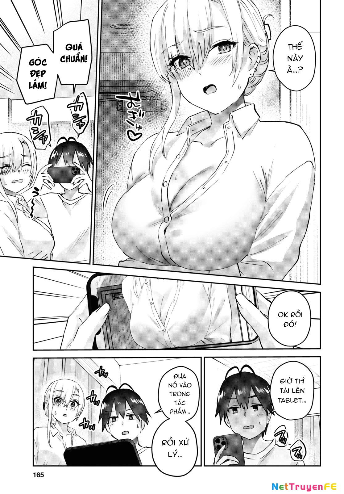 Hajimete No Gal Chapter 170 - 16