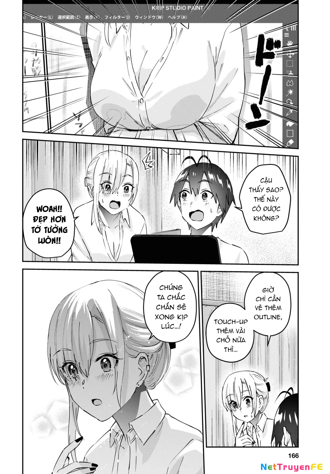 Hajimete No Gal Chapter 170 - 17