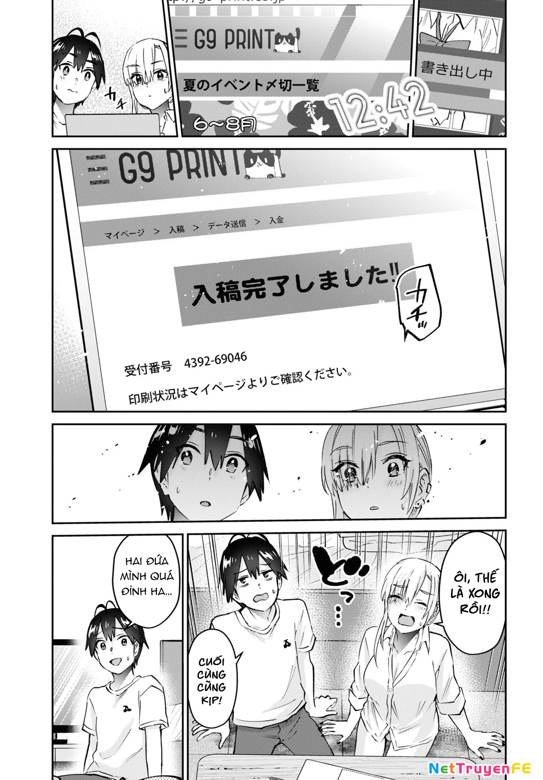 Hajimete No Gal Chapter 170 - 22