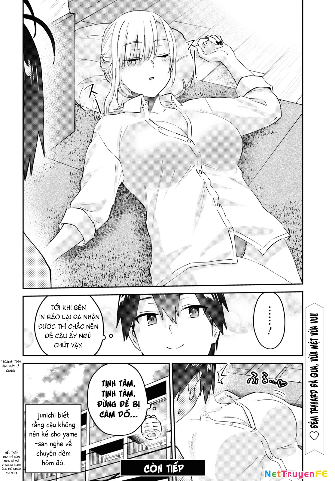 Hajimete No Gal Chapter 170 - 23