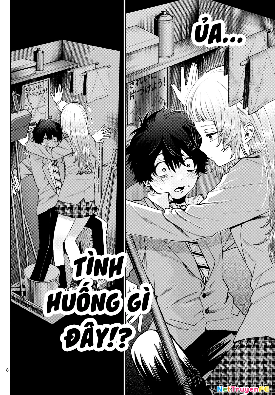 Mối tình đầu đầy trắc trở của Momose Akira Chapter 11 - 8