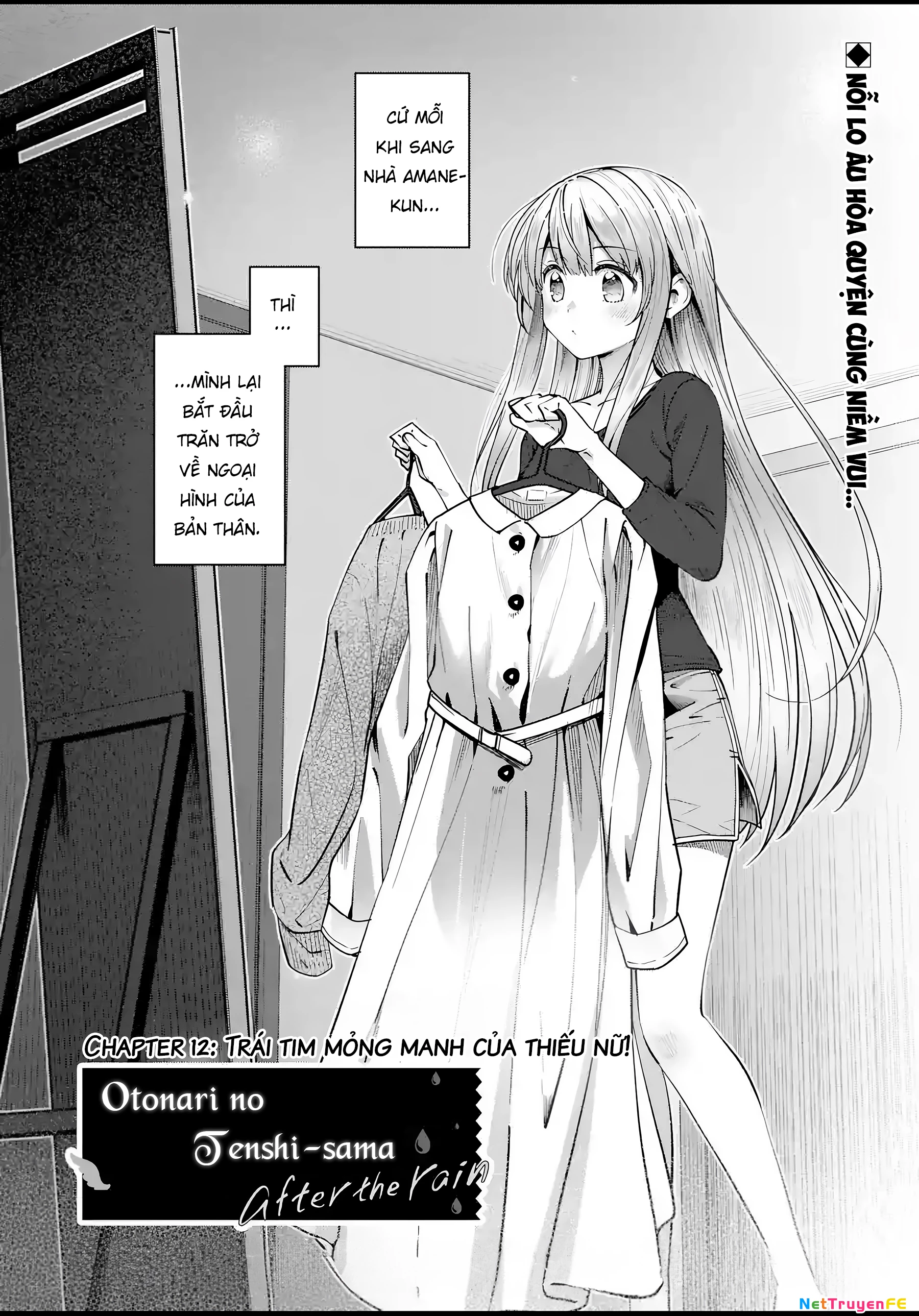 Otonari no Tenshi-sama: After the rain Chapter 12 - 1