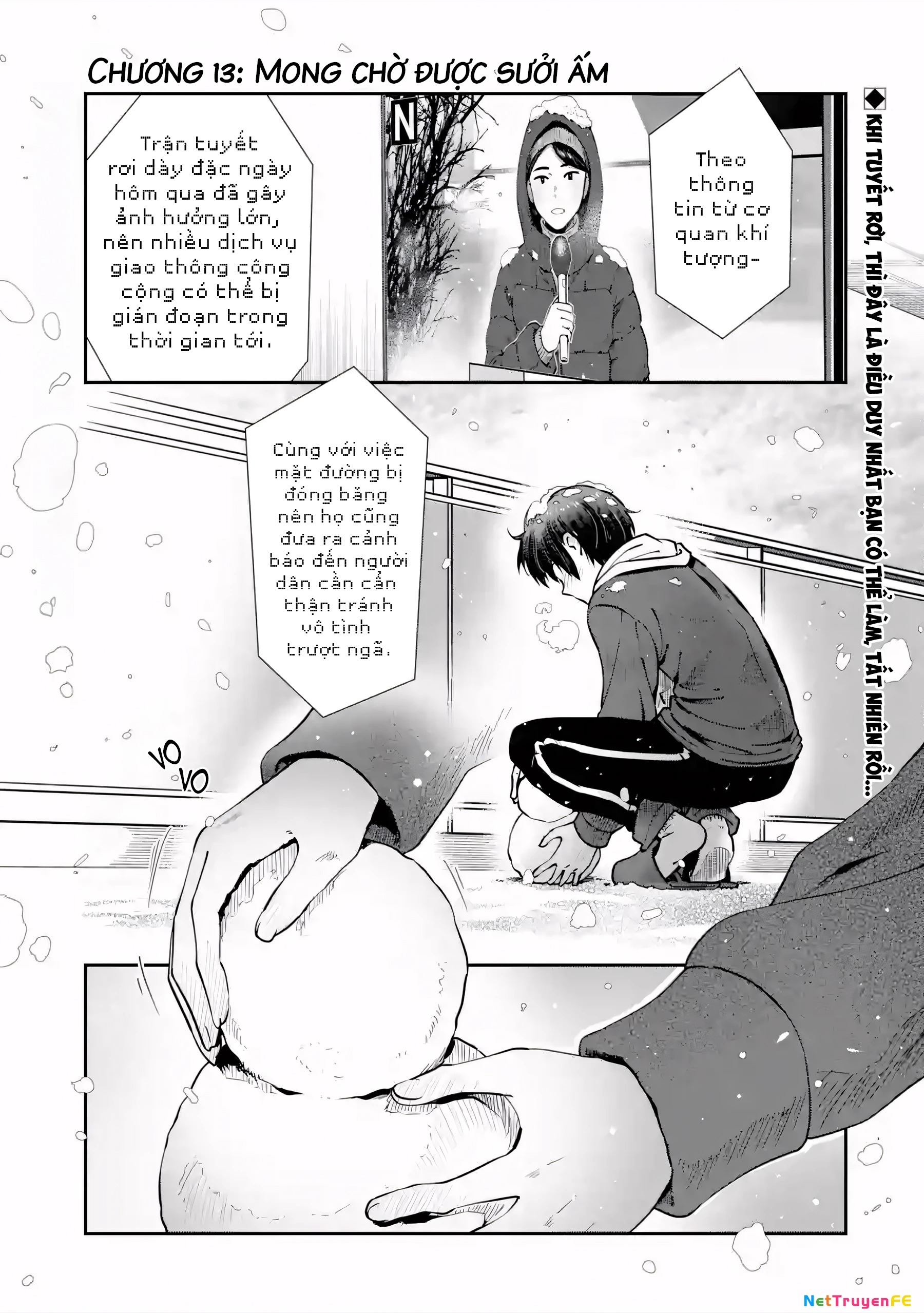 Otonari no Tenshi-sama: After the rain Chapter 13 - 1