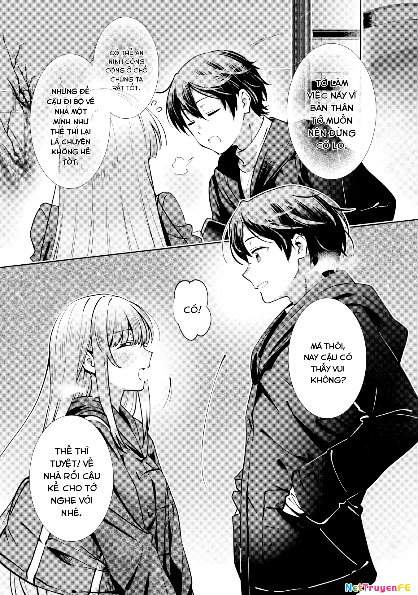 Otonari no Tenshi-sama: After the rain Chapter 16 - 3