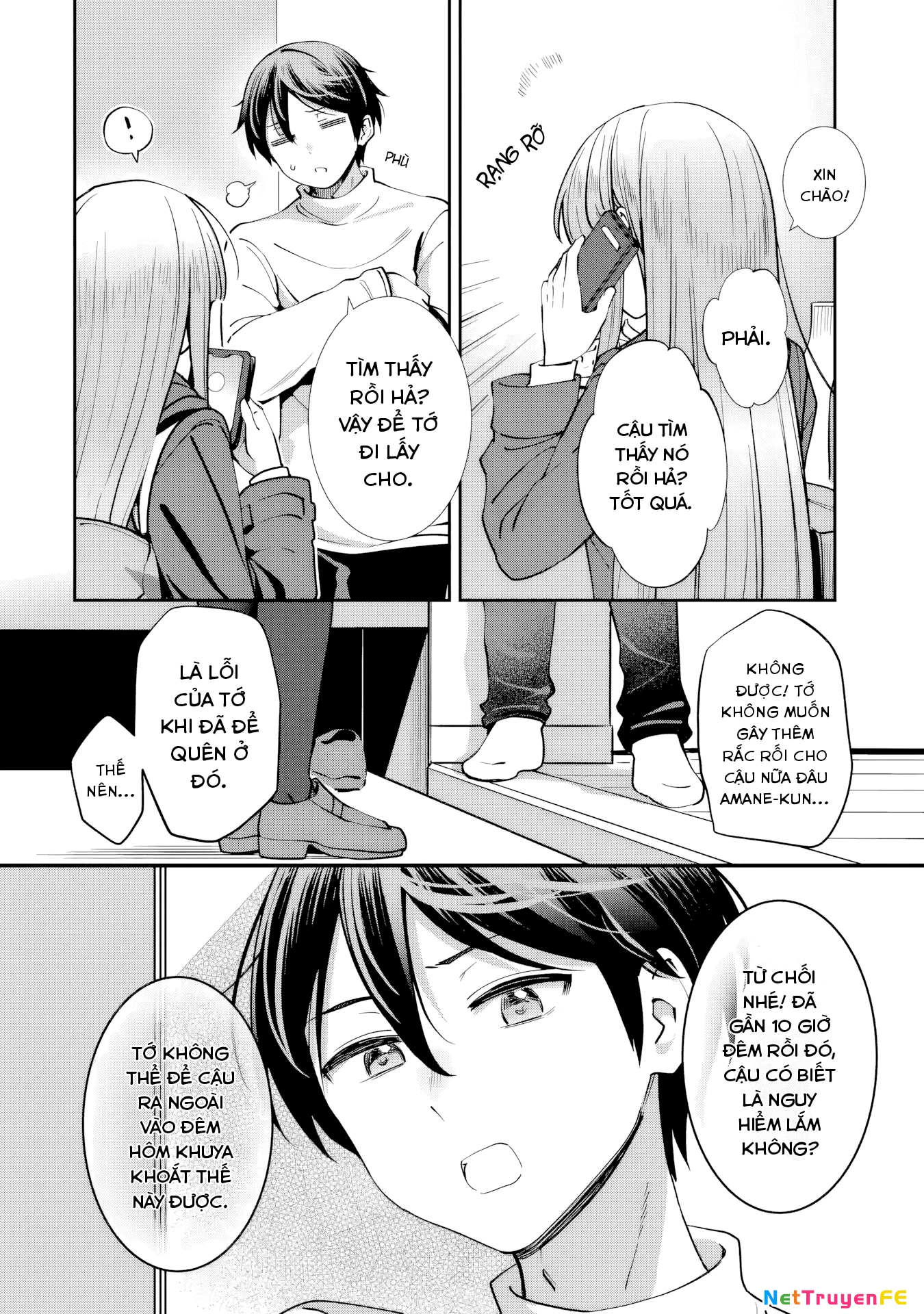 Otonari no Tenshi-sama: After the rain Chapter 16 - 6