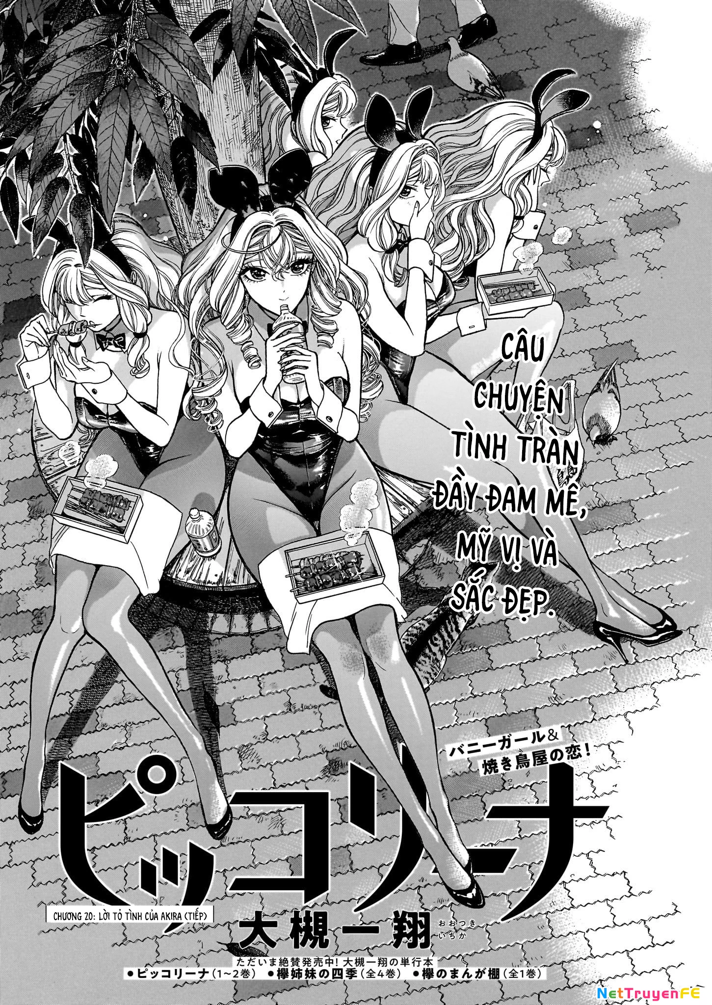 Piccolina (Anh Xiên Nướng Và Em Bunny Girl) Chapter 20 - 2