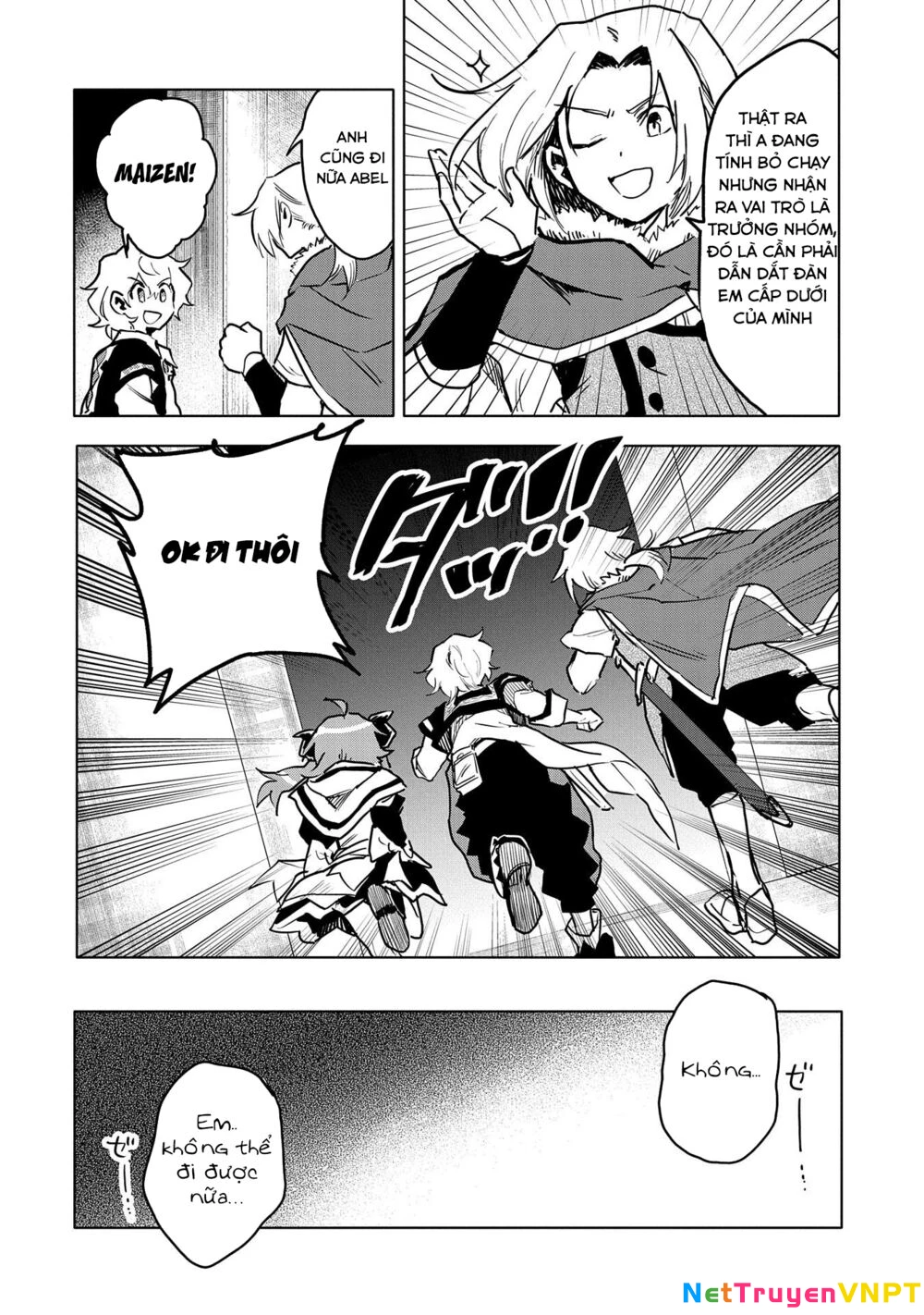 Saikyou Juzoku Tensei: Majutsu Otaku No Utopia Chapter 13 - 6