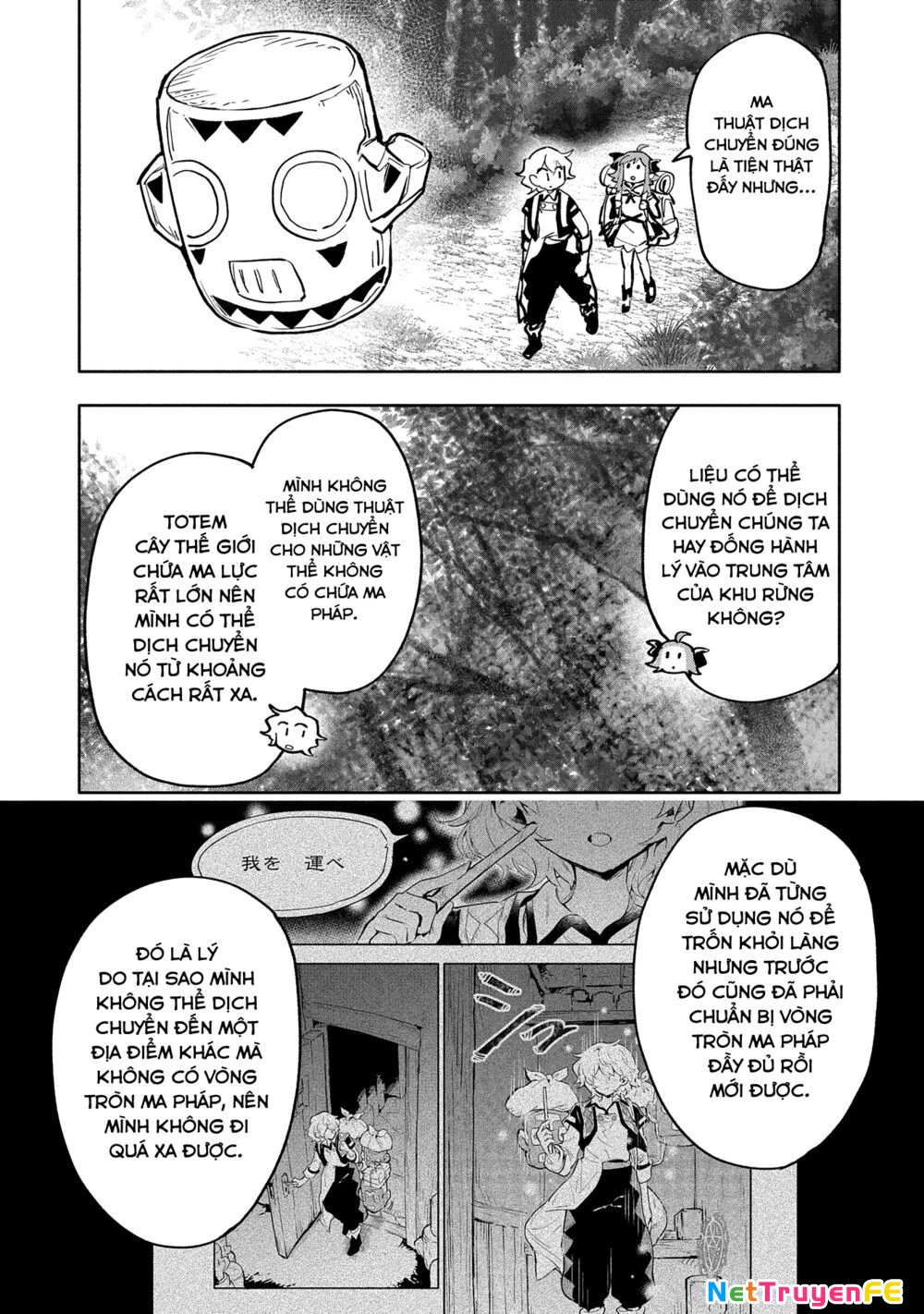 Saikyou Juzoku Tensei: Majutsu Otaku No Utopia Chapter 17 - 9