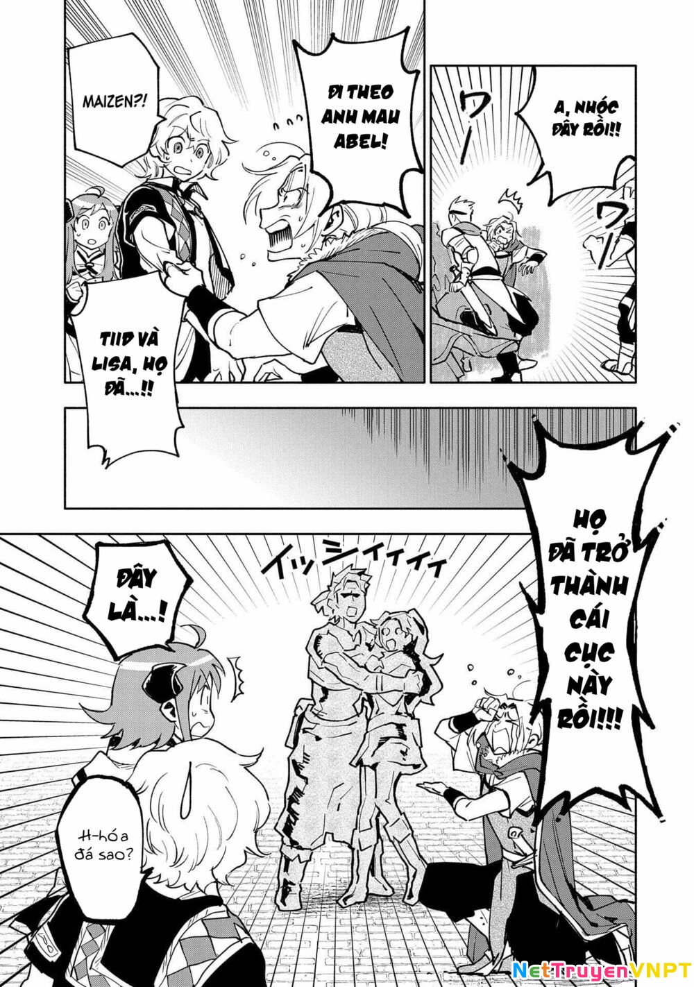 Saikyou Juzoku Tensei: Majutsu Otaku No Utopia Chapter 18 - 16