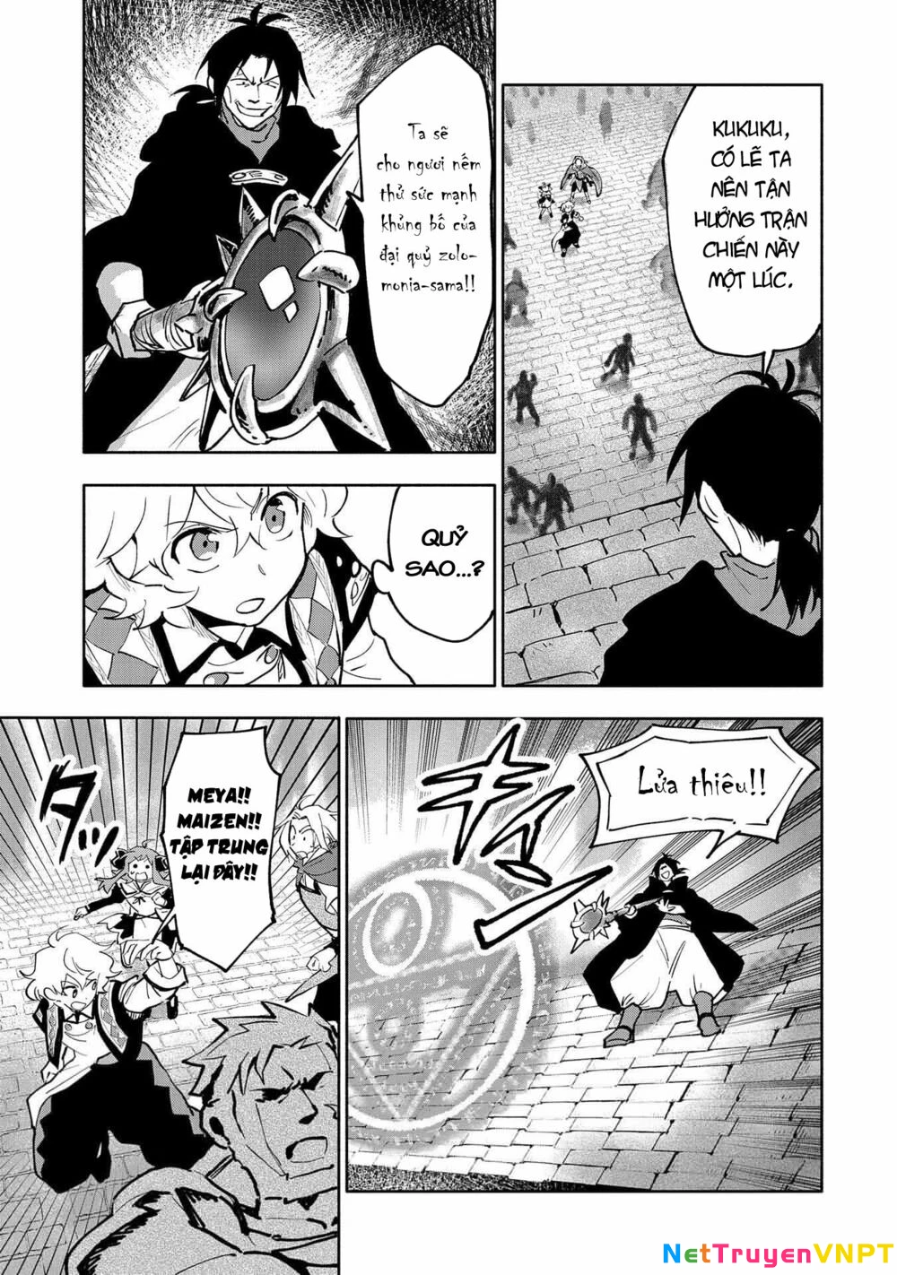 Saikyou Juzoku Tensei: Majutsu Otaku No Utopia Chapter 18 - 22