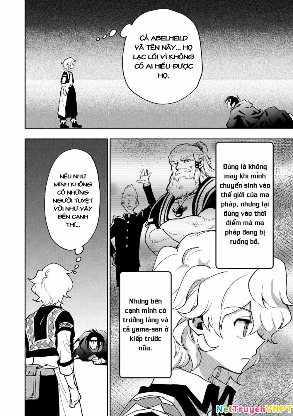 Saikyou Juzoku Tensei: Majutsu Otaku No Utopia Chapter 18 - 35