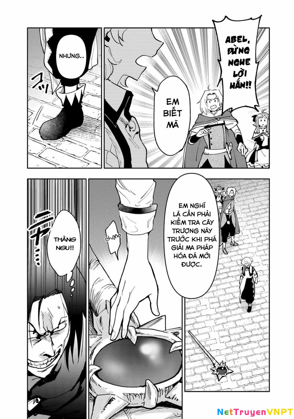 Saikyou Juzoku Tensei: Majutsu Otaku No Utopia Chapter 18 - 36