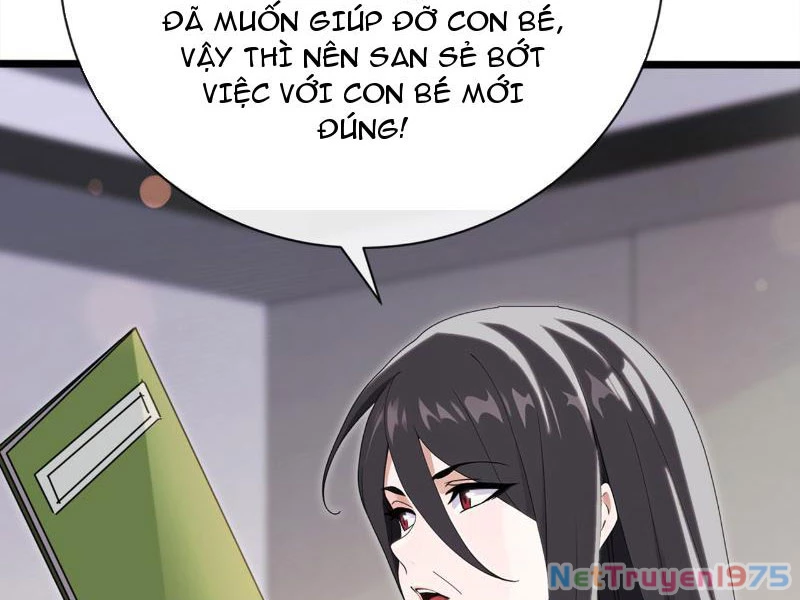 Đại Lão Xuống Núi: Bắt Đầu Từ Việc Trở Thành Thư Ký Chapter 3 - 28