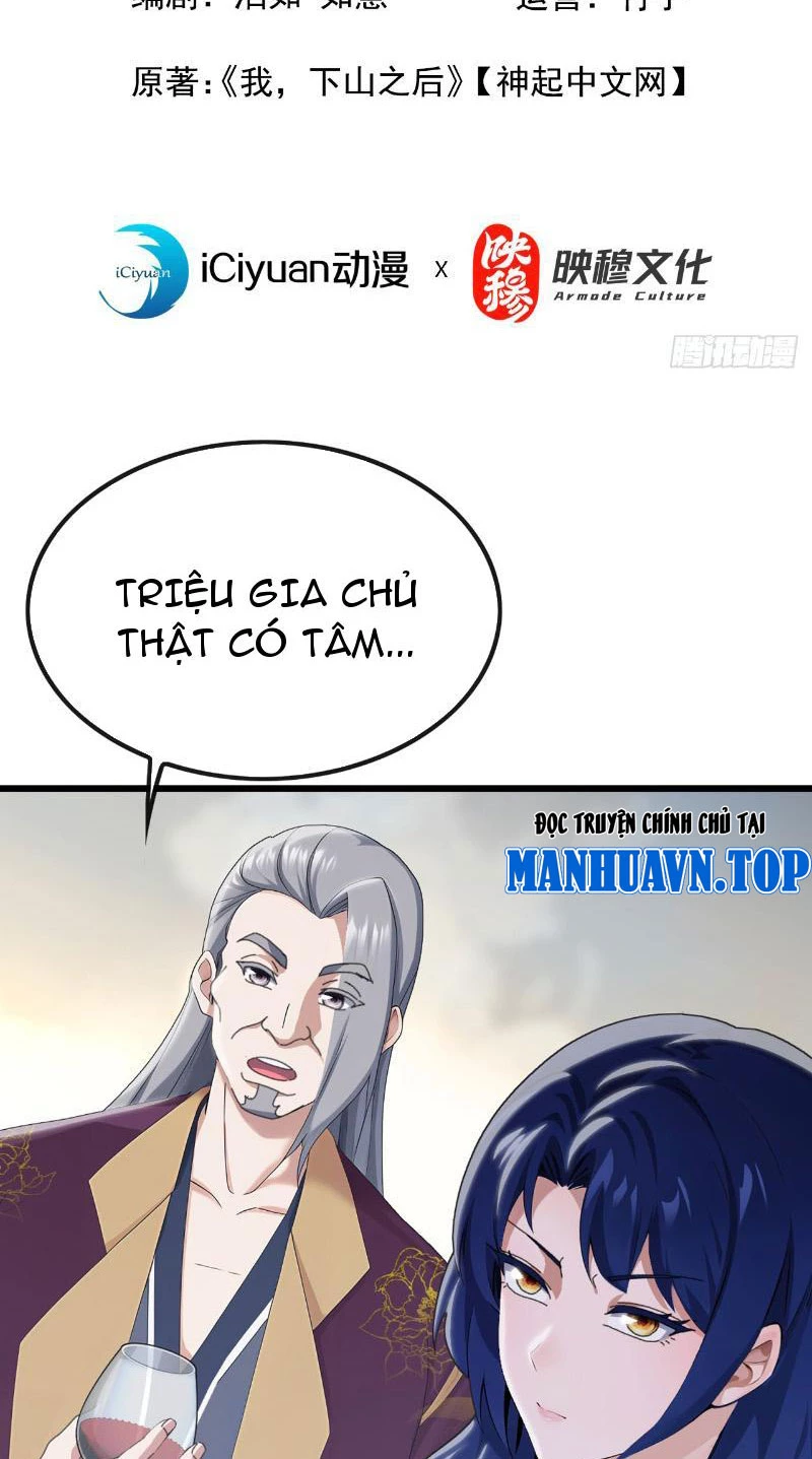 Đại Lão Xuống Núi: Bắt Đầu Từ Việc Trở Thành Thư Ký Chapter 11 - 2