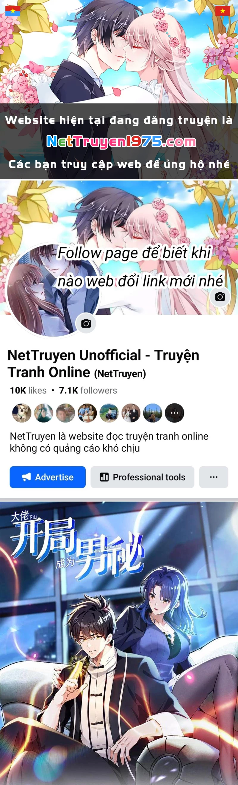 Đại Lão Xuống Núi: Bắt Đầu Từ Việc Trở Thành Thư Ký Chapter 19 - 1