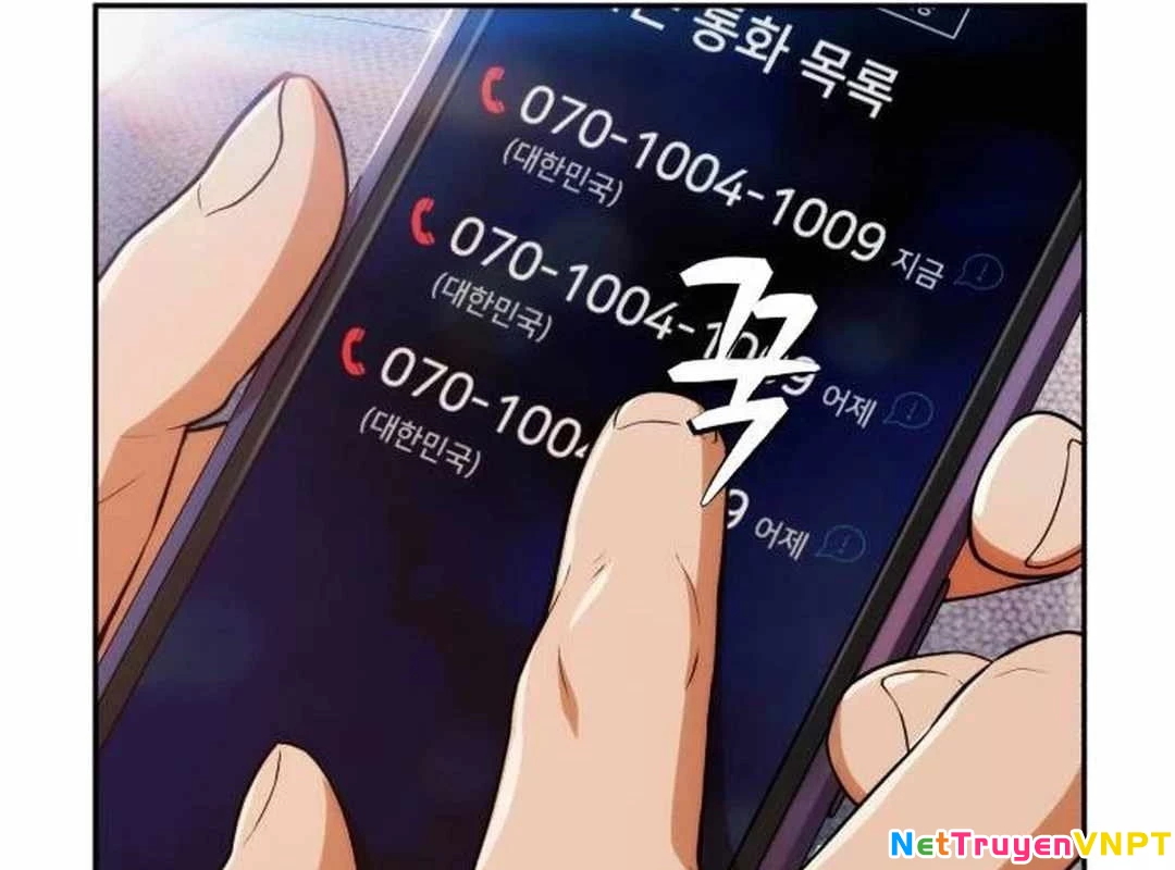 Lừa Đảo Bằng Giọng Nói Làm Đảo Lộn Cuộc Sống Của Bạn Chapter 2 - 110
