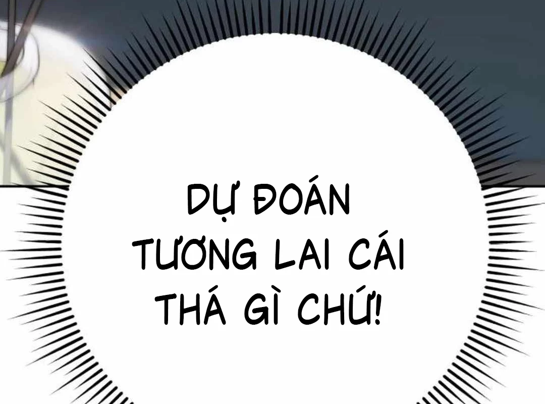 Lừa Đảo Bằng Giọng Nói Làm Đảo Lộn Cuộc Sống Của Bạn Chapter 2 - 135