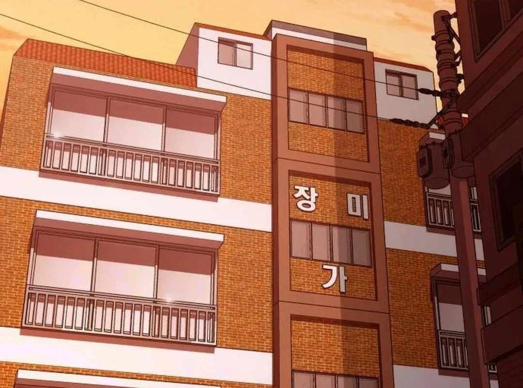 Lừa Đảo Bằng Giọng Nói Làm Đảo Lộn Cuộc Sống Của Bạn Chapter 2 - 148