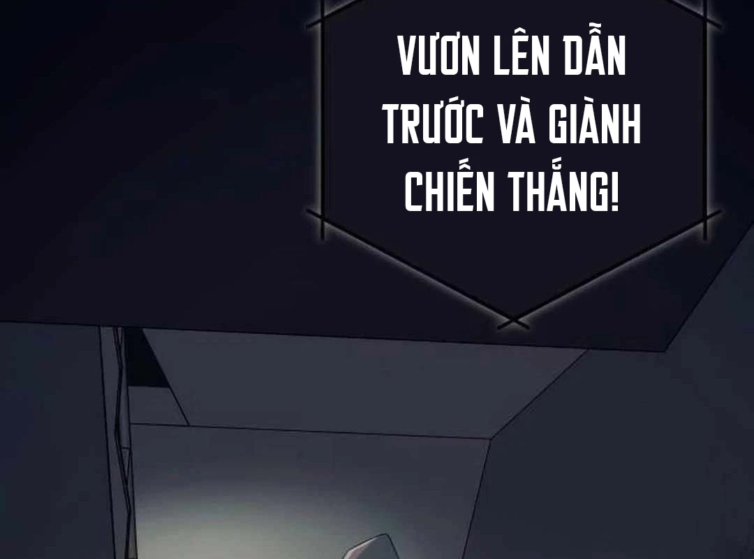 Lừa Đảo Bằng Giọng Nói Làm Đảo Lộn Cuộc Sống Của Bạn Chapter 2 - 317