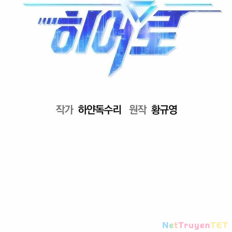 Một Anh Hùng Giỏi Mọi Thứ Chapter 13 - 63
