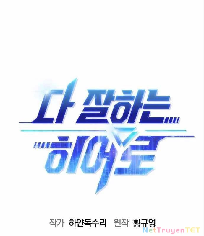 Một Anh Hùng Giỏi Mọi Thứ Chapter 17 - 29