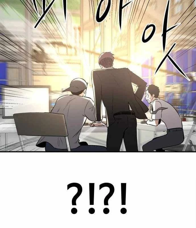 Một Anh Hùng Giỏi Mọi Thứ Chapter 17 - 66