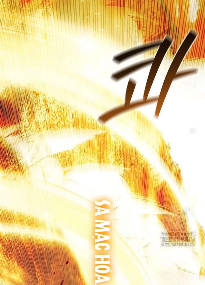 Thực Long Ma Pháp Sư Chapter 78 - 3