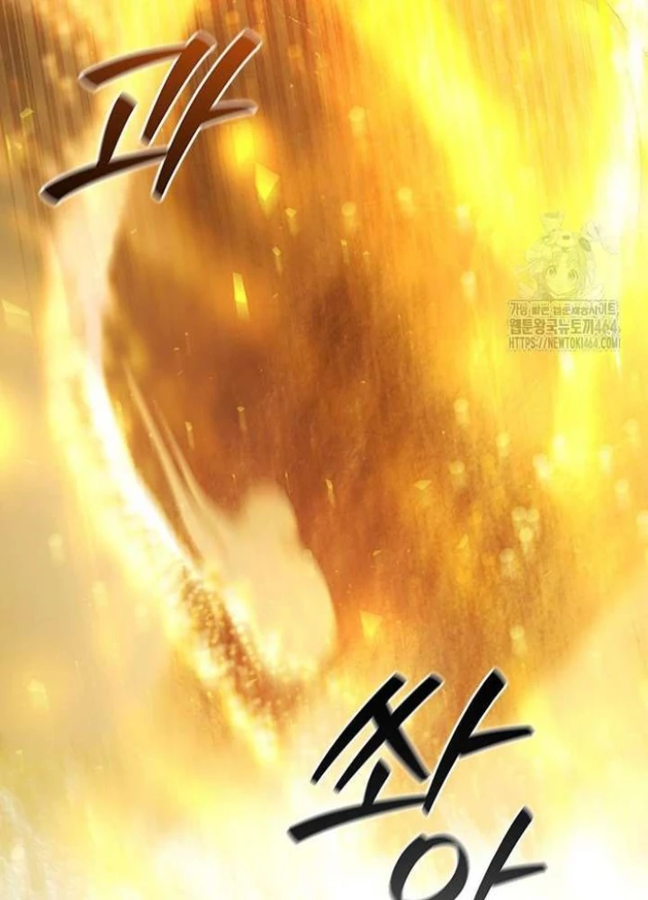 Thực Long Ma Pháp Sư Chapter 78 - 41