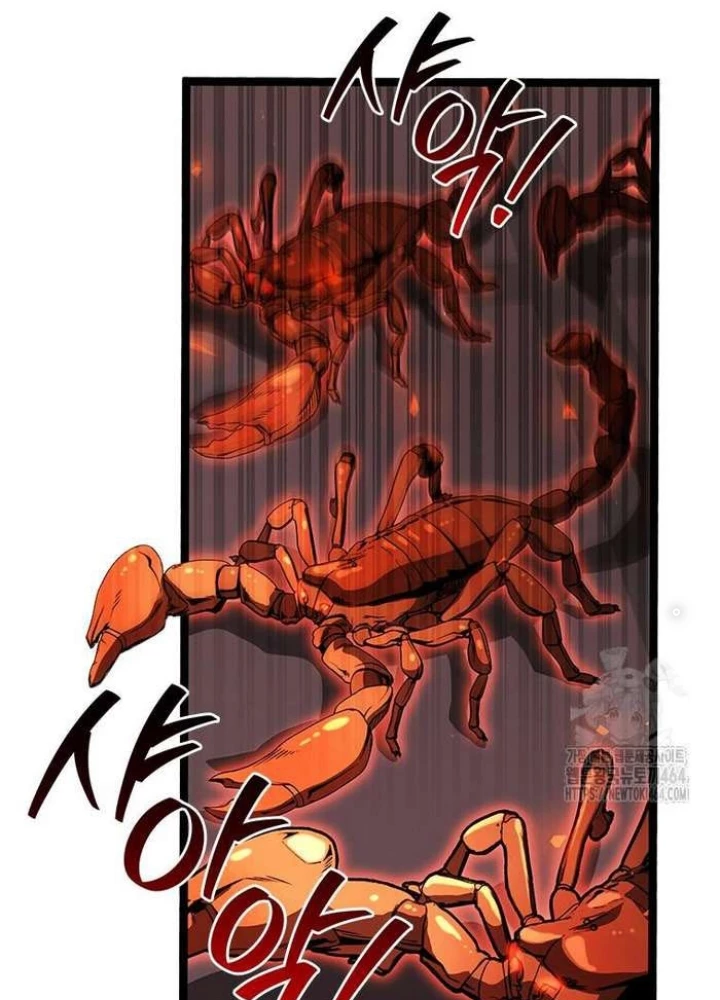 Thực Long Ma Pháp Sư Chapter 78 - 135
