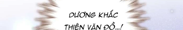 Thực Long Ma Pháp Sư Chapter 78 - 176