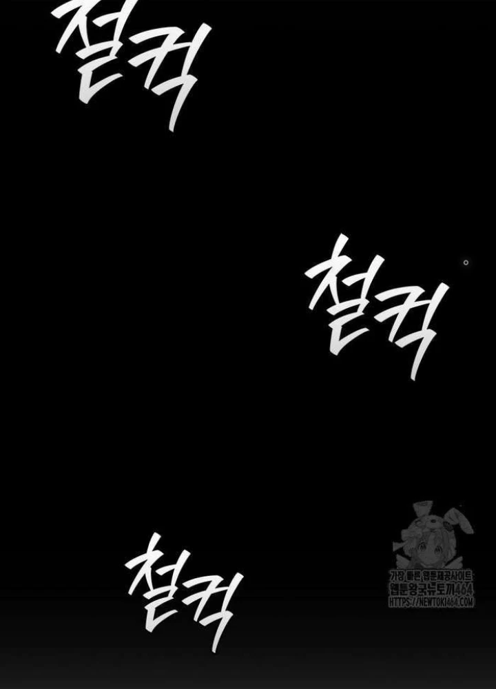 Thực Long Ma Pháp Sư Chapter 78 - 185