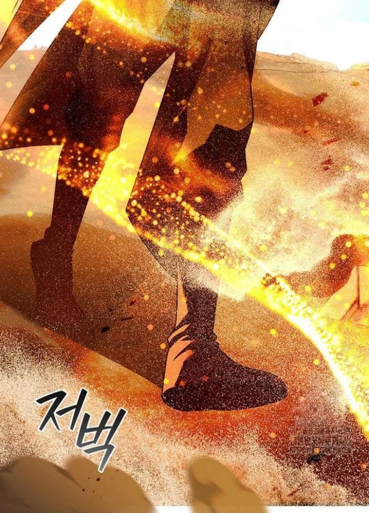 Thực Long Ma Pháp Sư Chapter 78 - 237
