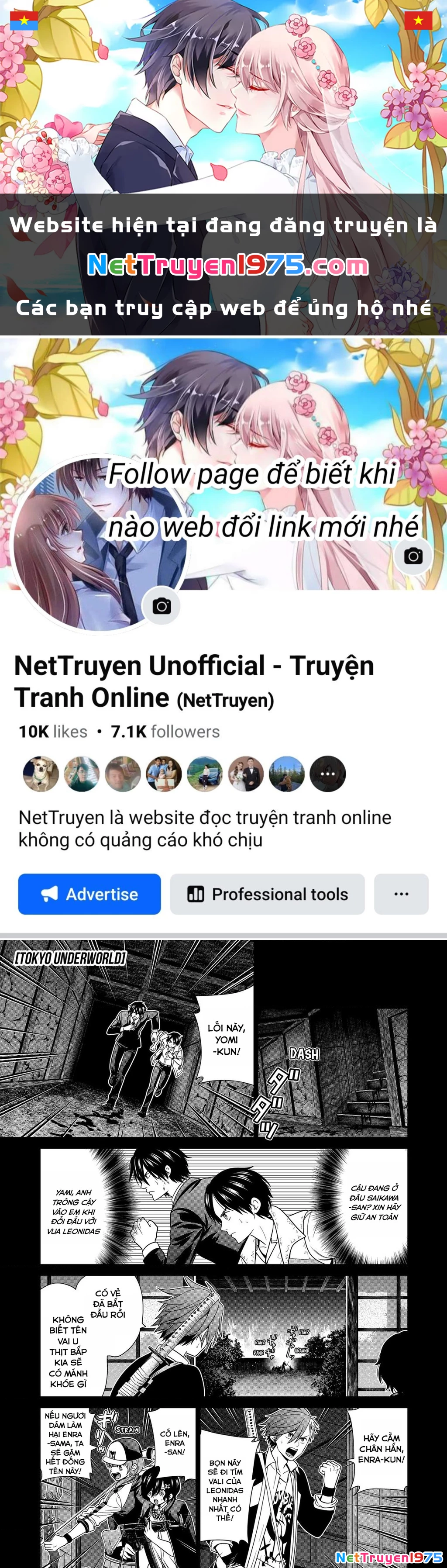 Địa Phủ Tokyo Chapter 39 - 1