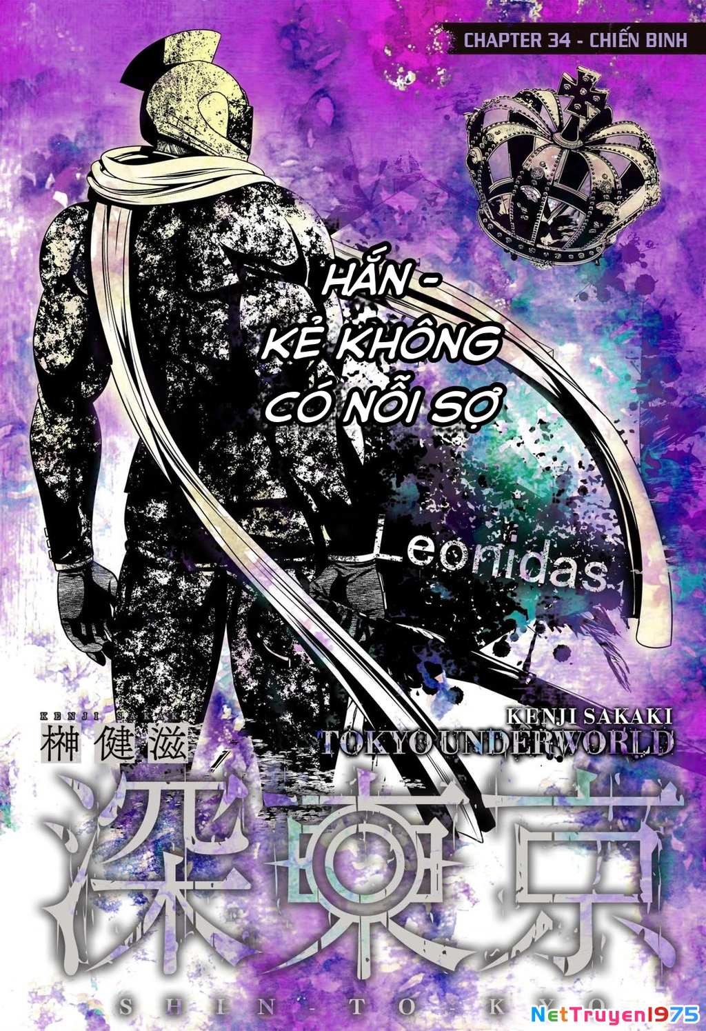 Địa Phủ Tokyo Chapter 39 - 3