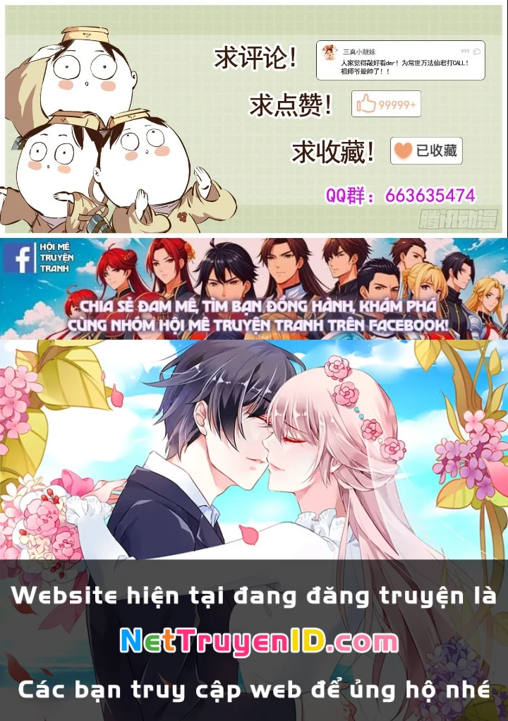 Nhật Nguyệt Đồng Thác Chapter 25 - 6