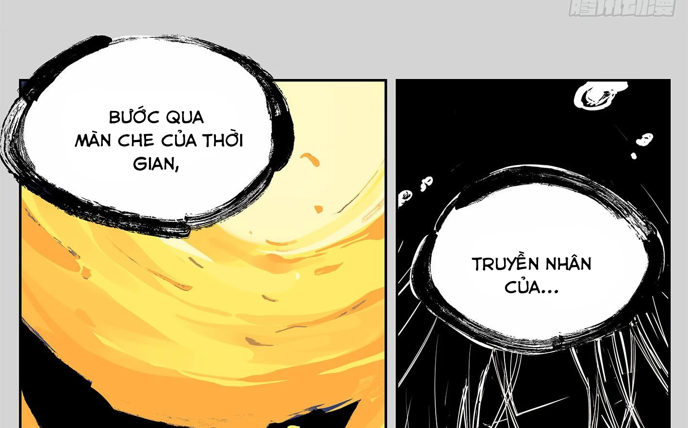 Nhật Nguyệt Đồng Thác Chapter 26 - 13