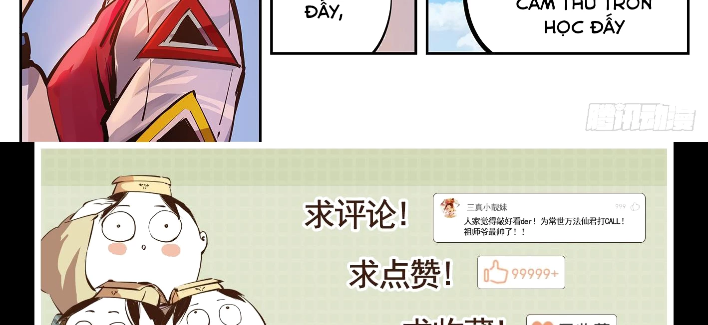 Nhật Nguyệt Đồng Thác Chapter 26 - 44