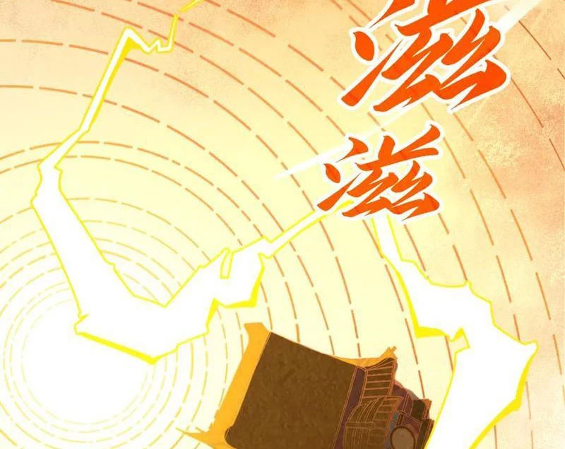 Vạn Cổ Chí Tôn Chapter 357 - 95