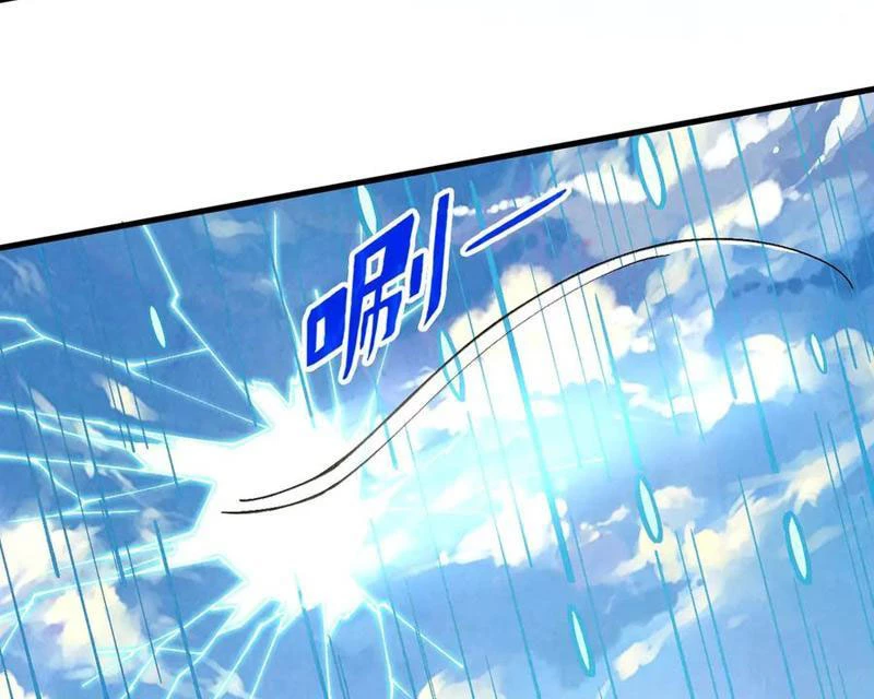 Vạn Cổ Chí Tôn Chapter 358 - 72