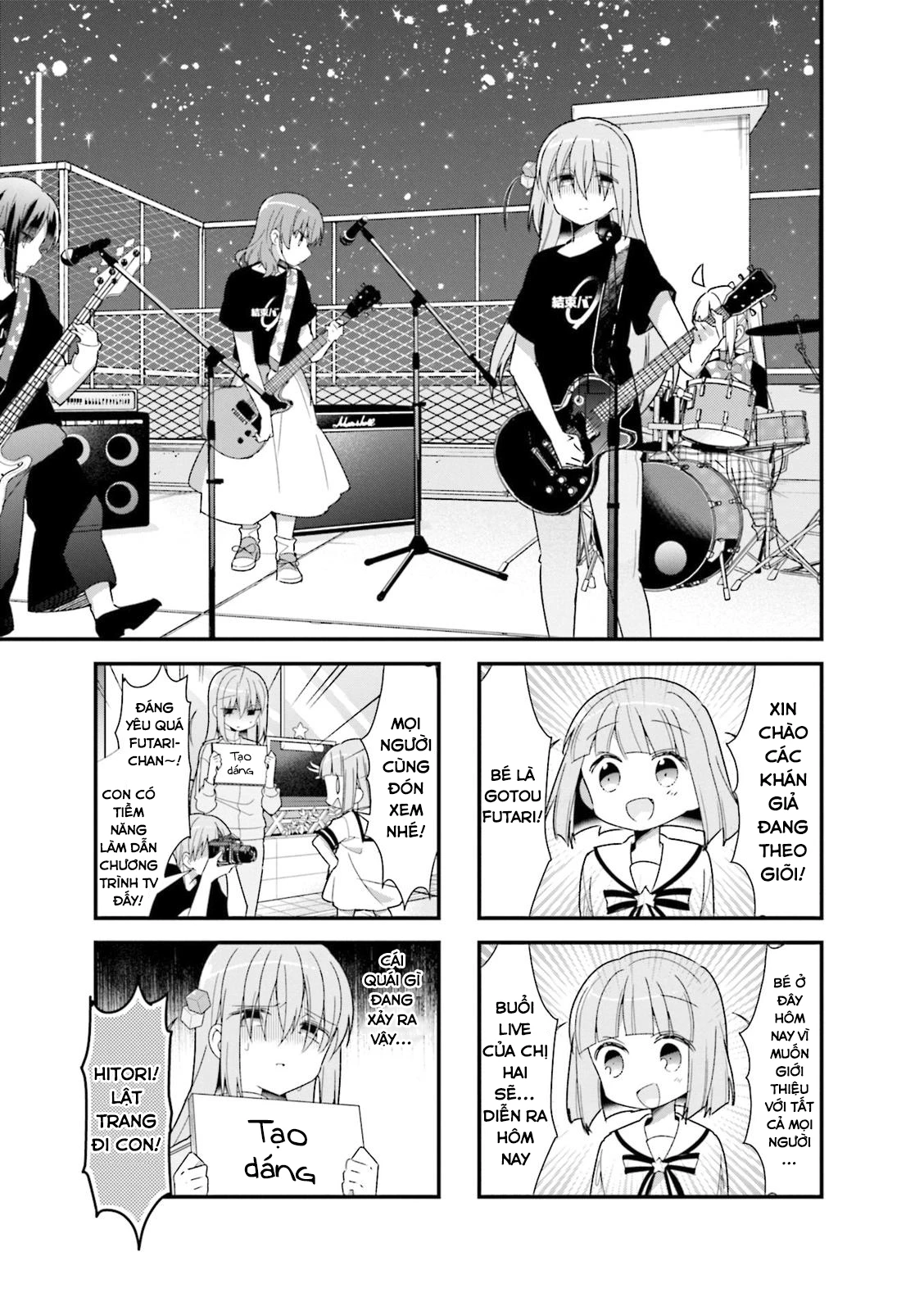 Bocchi The Rock! Chapter  25 - 2