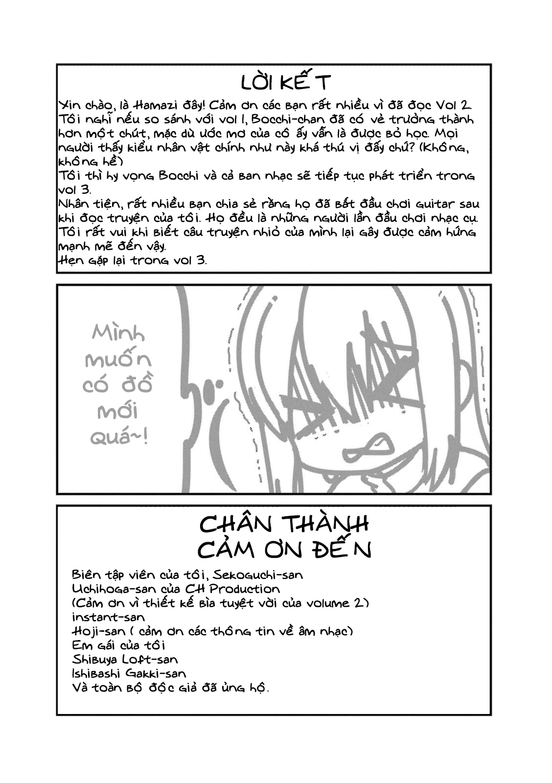 Bocchi The Rock! Chapter  25 - 10