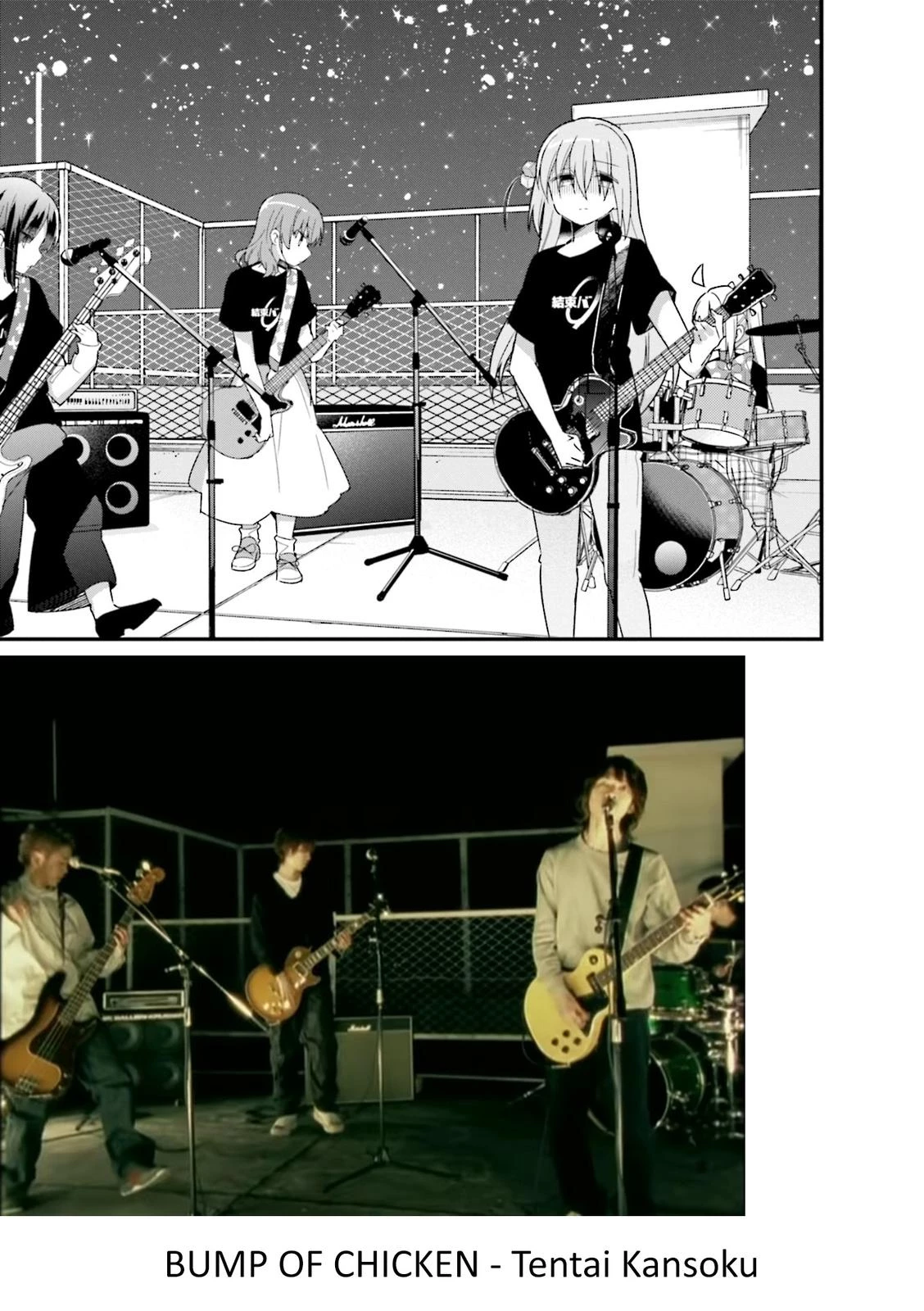 Bocchi The Rock! Chapter  25 - 11