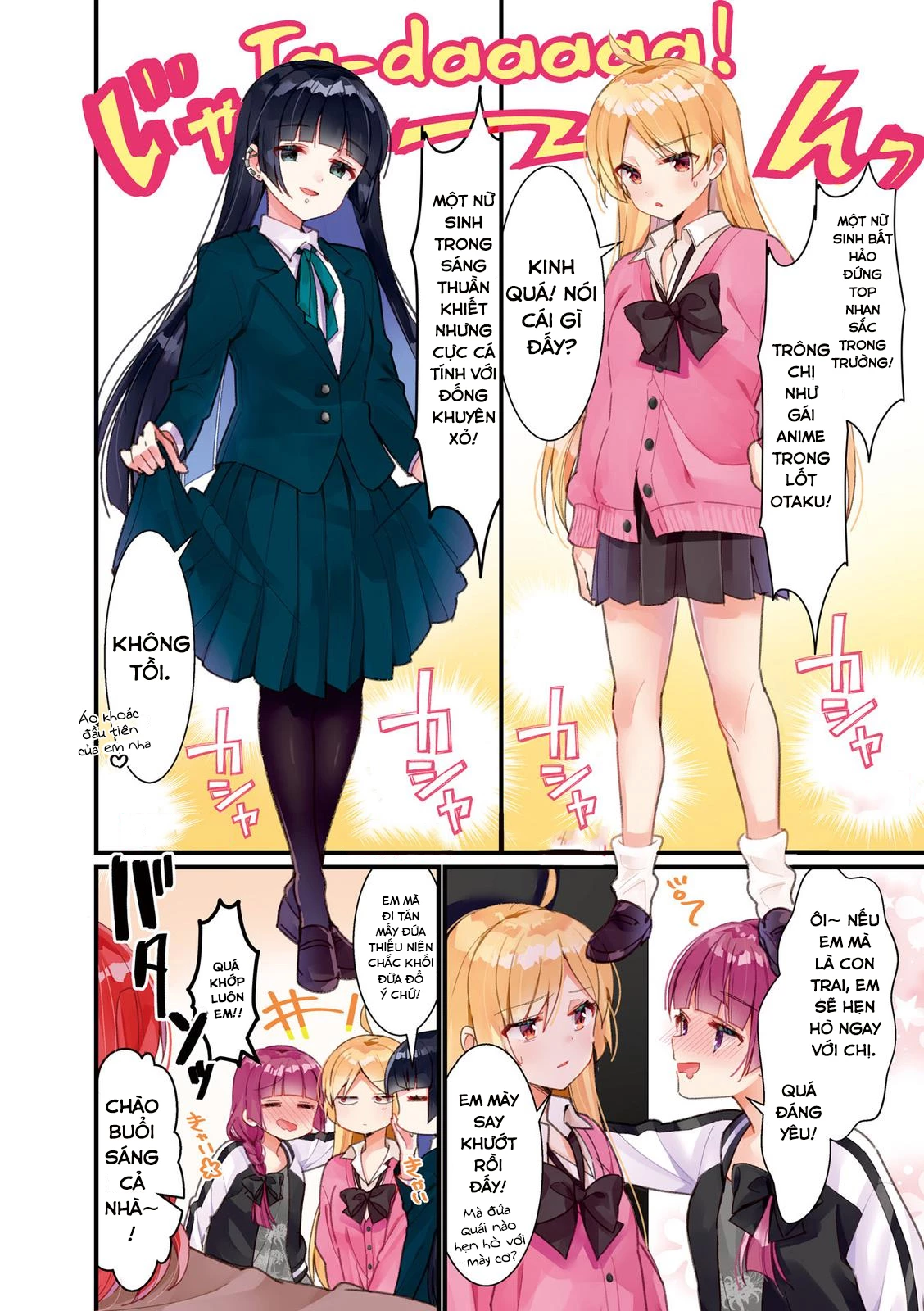 Bocchi The Rock! Chapter  26 - 6