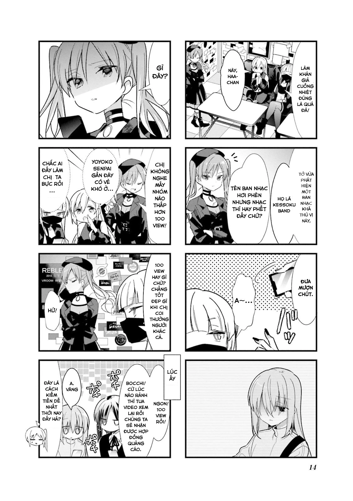 Bocchi The Rock! Chapter  26 - 16