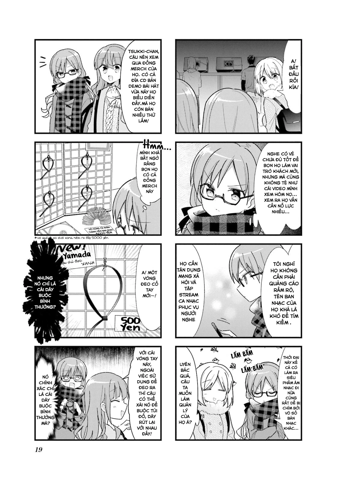 Bocchi The Rock! Chapter  27 - 6