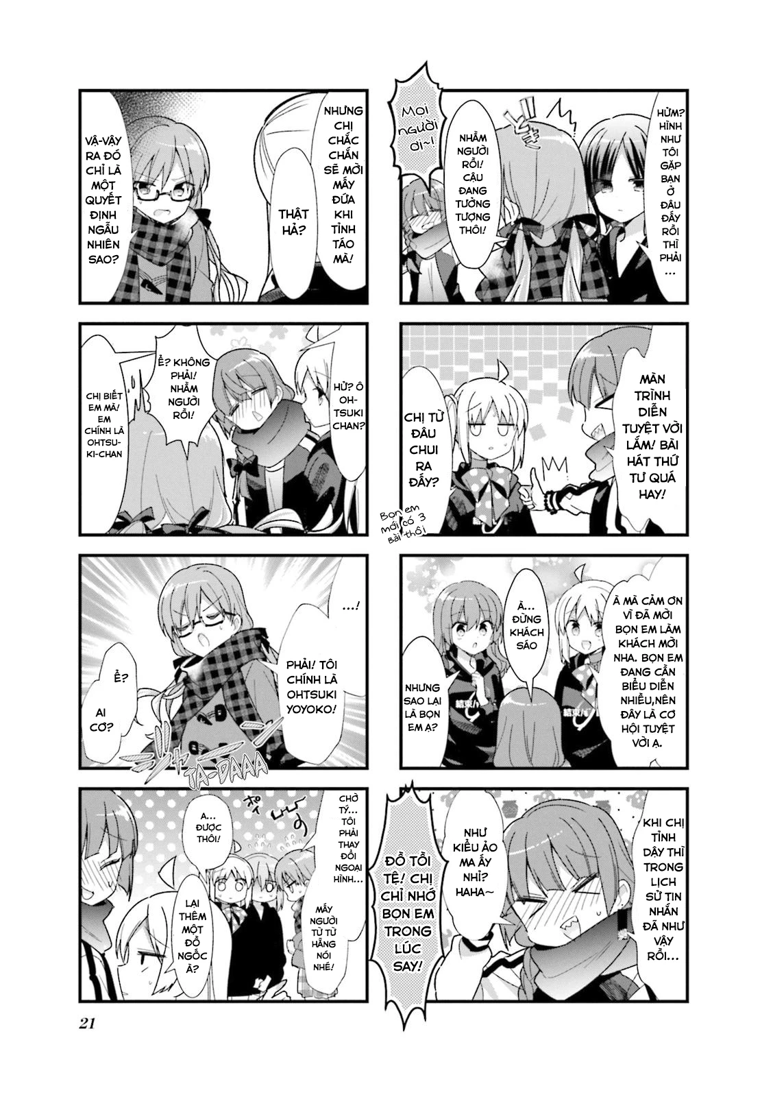 Bocchi The Rock! Chapter  27 - 8