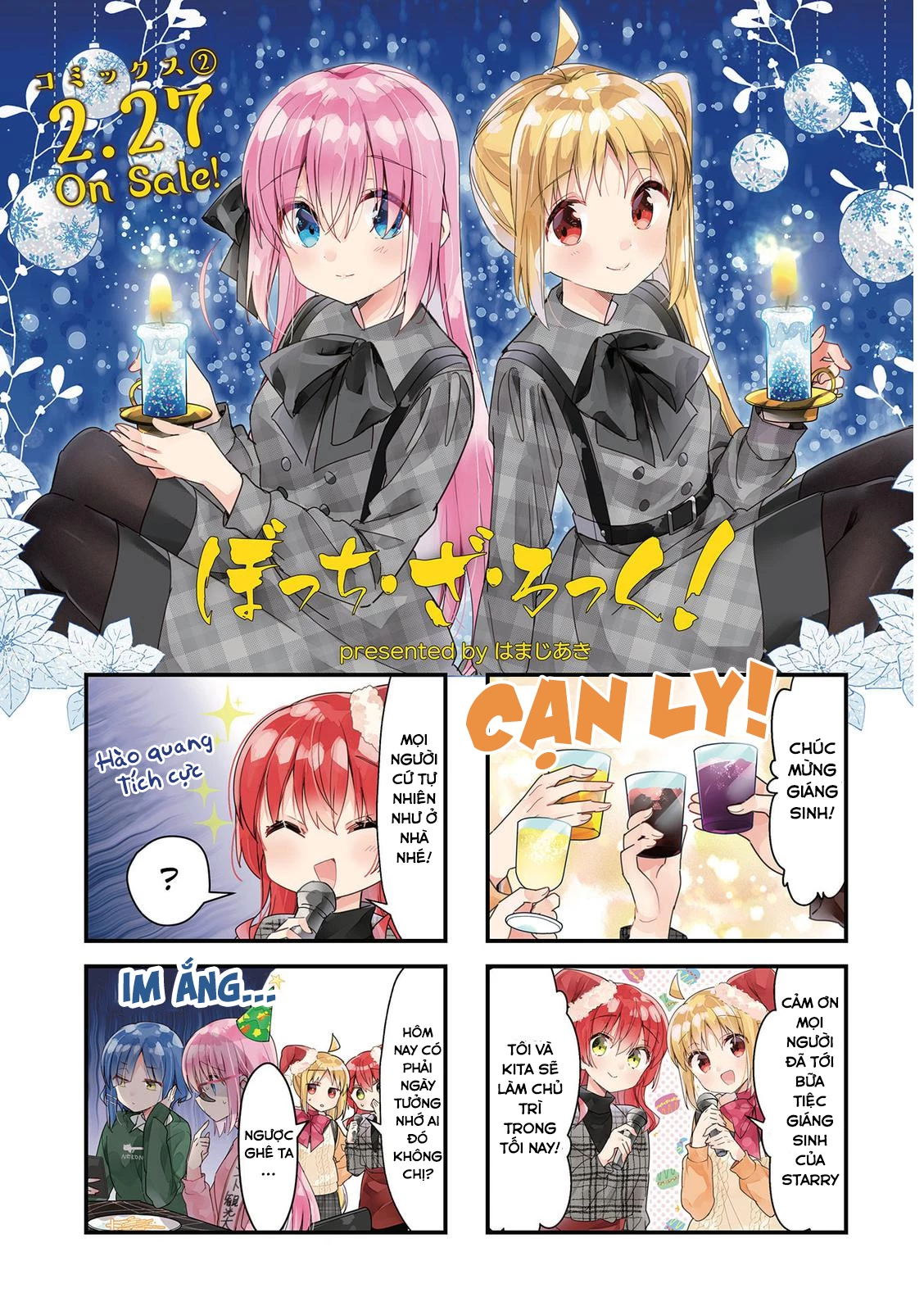 Bocchi The Rock! Chapter  29 - 2