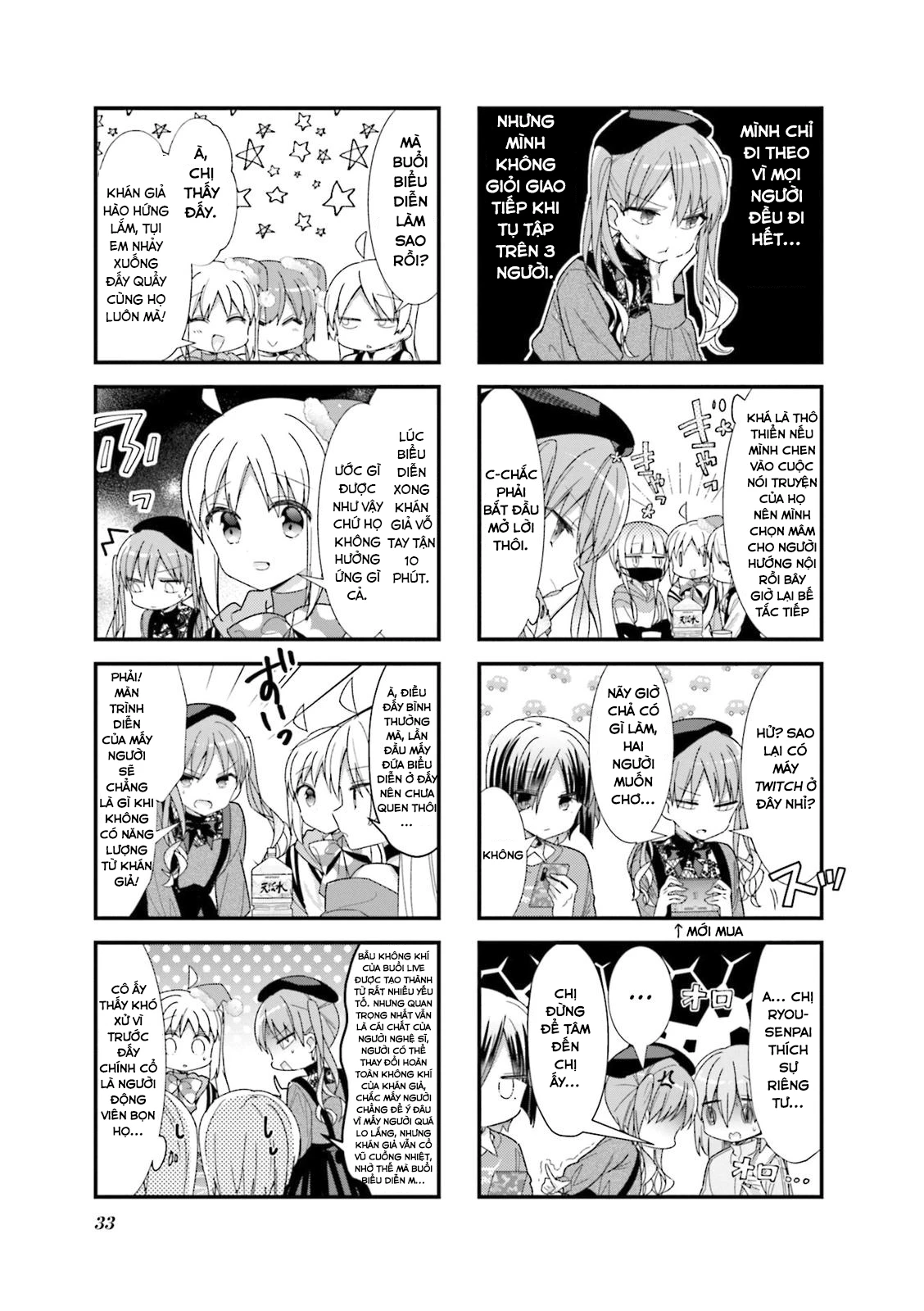 Bocchi The Rock! Chapter  29 - 4