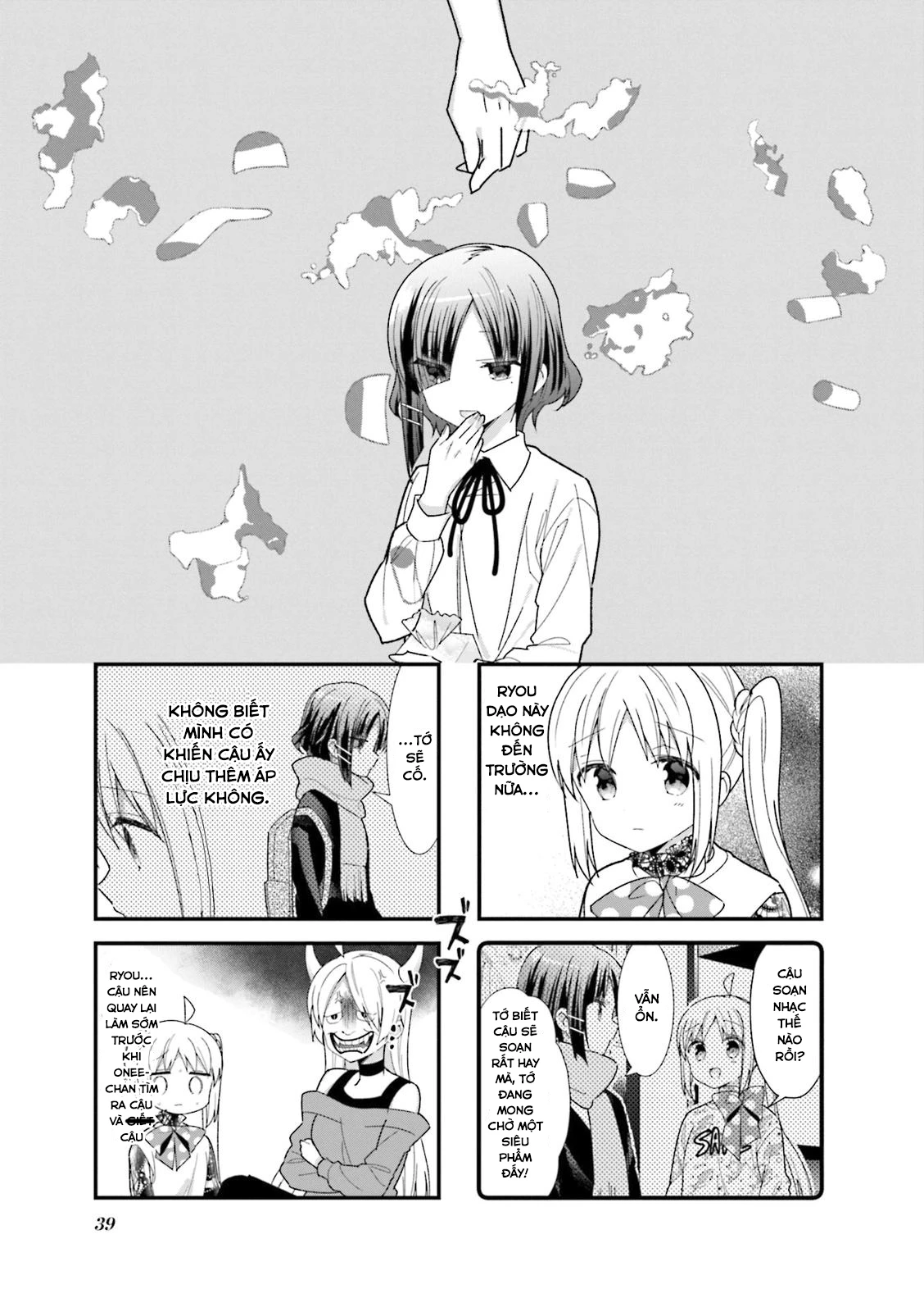 Bocchi The Rock! Chapter  30 - 2